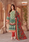 Nigar Vol 4 By Mayur Cotton Printed Dress Material Wholesale Shop In Surat
